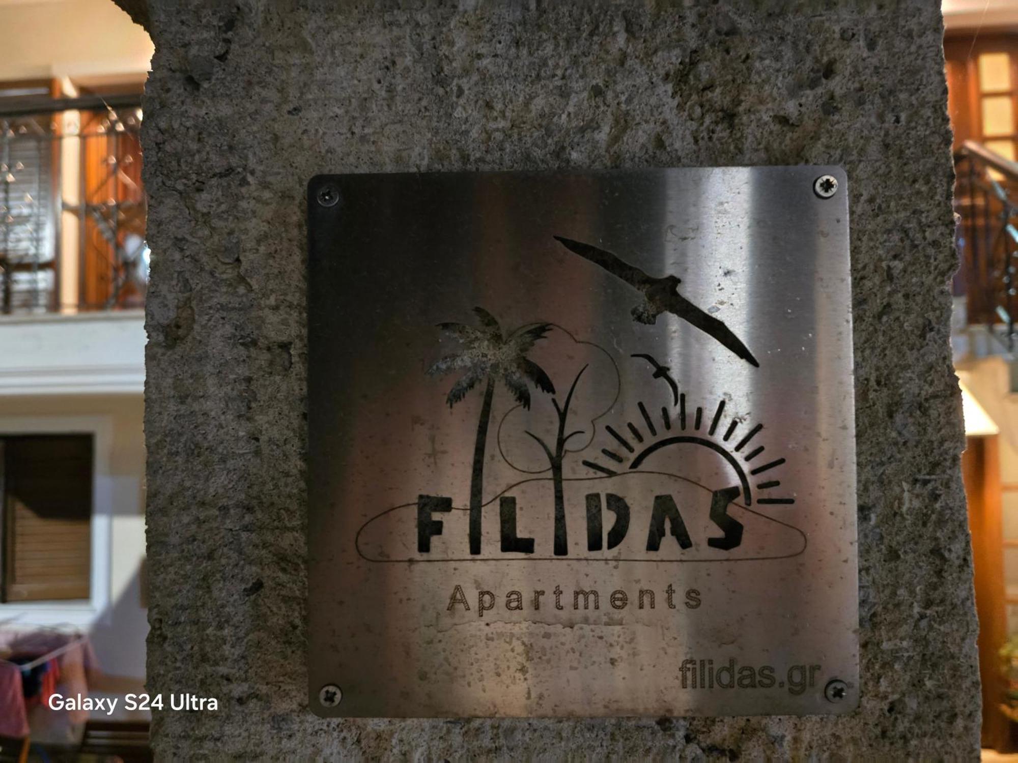 Filidas Apartments Скиатос Экстерьер фото